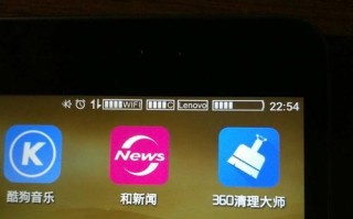 平板root后的优势与劣势（探索平板root的利与弊）