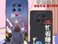 华为荣耀畅享6（一款功能齐全、外观时尚的实用手机选择）