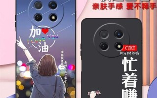 华为荣耀畅享6（一款功能齐全、外观时尚的实用手机选择）