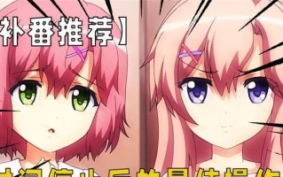 魅族neto3的性表现（颠覆传统的创新之作）