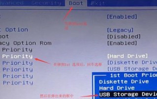 U盘线的使用教程（解放您的数据传输和充电需求，掌握U盘线的正确使用方法）