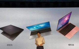 MX150满血版（一触即发，让你体验极致游戏乐趣）