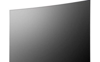 LG55EG9100（逼真画质与创新设计的完美结合）