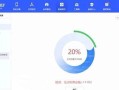 电脑刷机网络配置错误的解决方法（解决电脑刷机过程中网络配置错误的关键步骤与技巧）