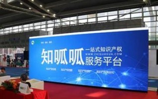 知呱呱申请专利的步骤和要点解析