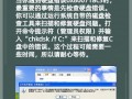 电脑存储数据错误的原因与解决方法（探究电脑存储数据错误的种类和修复技巧）