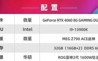 显卡版本过低的危害与解决方法