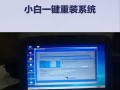 以xpu盘制作系统盘教程（简单易学的xpu盘制作教程，帮助您轻松制作系统盘）