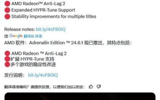 如何更新图形驱动版本以提升计算机性能（简单操作教程，轻松完成驱动升级）