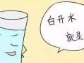 让牛多喝水的有效方法（关键技巧帮助提高牛只的水分摄入量）