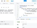 电脑错误代码9的解决方法（如何有效应对电脑错误代码9问题）