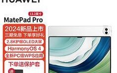 华为Note平板的性能和用户体验（探索华为Note平板的功能和优势）