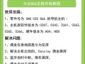 自制电脑主机升级教程（掌握关键技巧，轻松升级电脑主机，开启高效办公娱乐新时代）