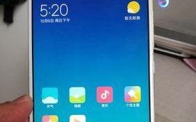 小米手机Note4的特点和性能分析（一款性价比超高的智能手机）