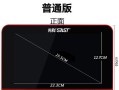 以先科平板电脑拆机教程（一步步教你如何拆解以先科平板电脑，让你更加熟悉自己的设备）