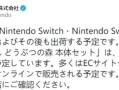 魅族恢复出厂设置的影响及方法（魅族出厂设置后会清除所有数据，如何正确进行恢复操作）