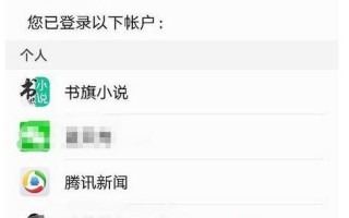 以手机怎样还原设置（恢复手机设置到出厂状态的步骤和方法）