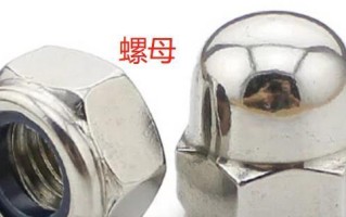 戴尔电脑转轴更换教程（教你如何更换戴尔电脑转轴，轻松解决键盘卡顿问题）