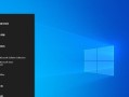 选择稳定兼容性最佳的Win10版本（寻找最佳稳定性和兼容性的Win10版本及）