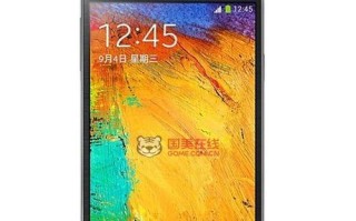 三星联通老版手机细致评测（功能强大、耐用实用的手机选择）