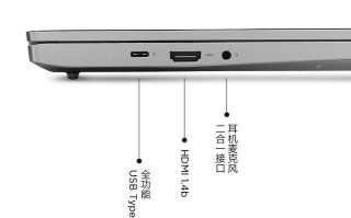 戴尔G7重装Win10教程（从备份到安装，完整指南帮助你重新搭建戴尔G7的操作系统）