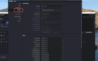 解决电脑LR预设导入错误的方法（简单实用的技巧帮助你处理电脑LR预设导入问题）