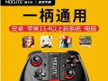 拼多多电脑无限助力教程（让你轻松获取更多优惠，享受无限购物乐趣）