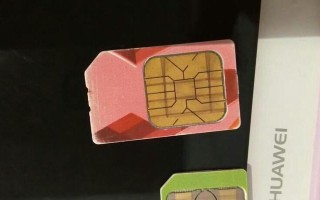 移动大王卡的信号如何？（一探究竟，你是否需要转投？）