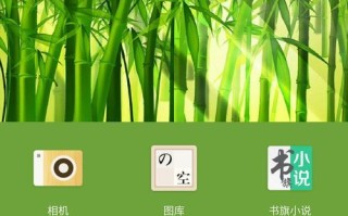 探索以氢OS3.5第三版的创新之路（领先技术下的智能操作系统升级）