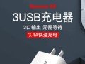 纽曼S500品质评测——高性能手机的颠峰之作（纽曼S500品质卓越，为你带来全新体验）