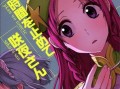 HTC10续航表现如何？（探索HTC10的电池寿命和表现）