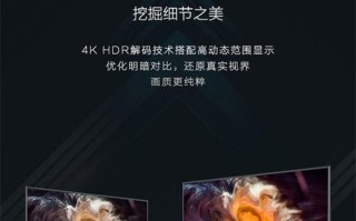 海尔台式电脑装系统教程（一步步教你如何为海尔台式电脑安装操作系统）