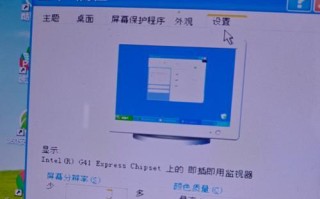 电脑错误修复后无法开机的解决方法（教你轻松解决电脑修复后无法正常开机的问题）