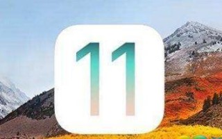 探索10.3系统的新功能和优势（深入了解iOS10.3系统的创新特性及其应用场景）