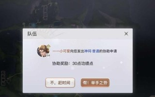 探索银河屏幕录制的无限可能
