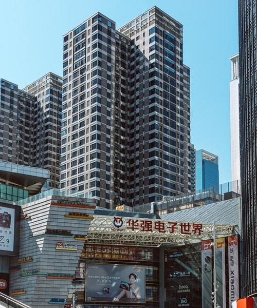 华强北商业机会大揭秘！（打破传统，与华强北共赢未来）-第3张图片-数码深度
