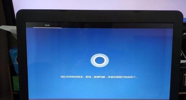 彻底清洁重装系统的有效方法（无残留痕迹的系统重装技巧）-第2张图片-数码深度