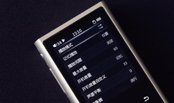 手机与播放器音质对比研究（手机与播放器音质的差异及影响因素分析）-第3张图片-数码深度