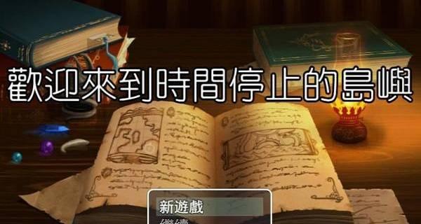 探讨JackHot的表现如何（关键指标展示其实力）-第2张图片-数码深度