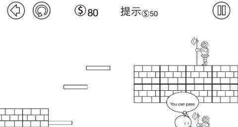 HTCM10H（性能出众，拍摄精彩，体验升级，HTCM10H让你爱不释手）-第3张图片-数码深度