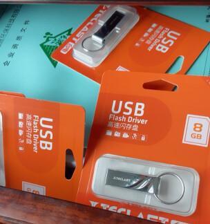 金士顿U盘使用教程（了解金士顿U盘的功能与使用技巧，轻松提升工作效率）-第2张图片-数码深度