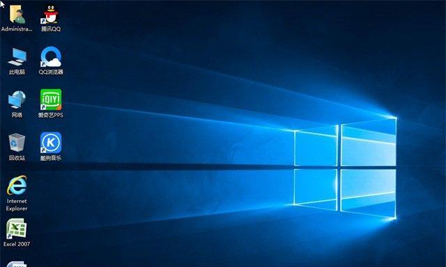 暗夜精灵Win10系统安装教程（一步步教你安装暗夜精灵Win10系统，让你的电脑焕然一新）-第1张图片-数码深度