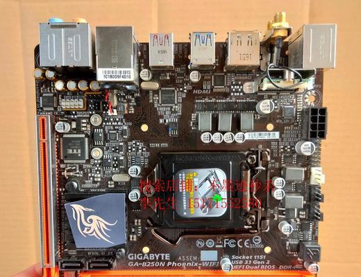 微星B250M主板的性能与特点（一款高性能微型主板，适用于多种应用场景）-第1张图片-数码深度