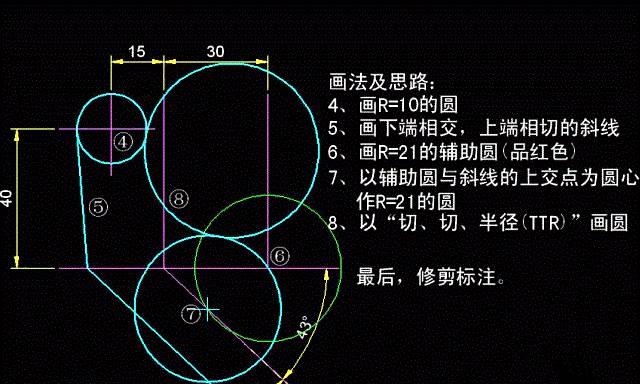 CAD布局作图教程（从入门到精通，轻松掌握CAD布局作图技巧）-第1张图片-数码深度