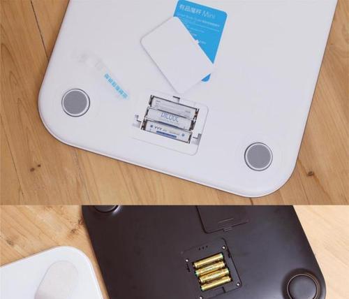 以有品体脂秤怎么样关机（了解如何正确关闭以有品体脂秤，保护设备及节省能源）-第3张图片-数码深度
