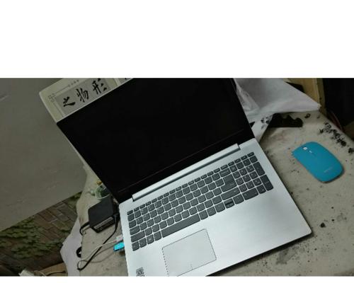 小新潮5000（颠覆传统，定义新时尚）-第3张图片-数码深度