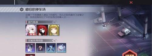 微星B250MPro主板——性能稳定，功能丰富的优质选择（微星B250MPro主板的关键特点和优势）-第1张图片-数码深度