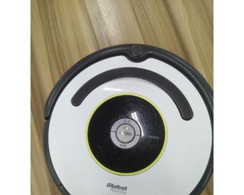 亮了！以亮的620吸尘器让你的清洁工作事半功倍（领先科技，强大吸力，让清洁变得更轻松）-第2张图片-数码深度