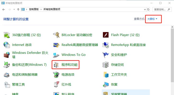 没有U盘，如何制作U盘装系统？（无需U盘，轻松安装系统的方法）-第1张图片-数码深度