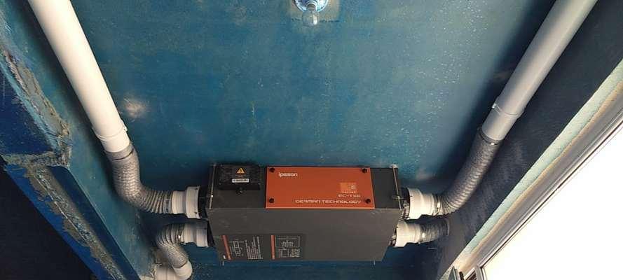 以爱品生新风系统怎么样？（体验新风系统带来的健康生活）-第2张图片-数码深度